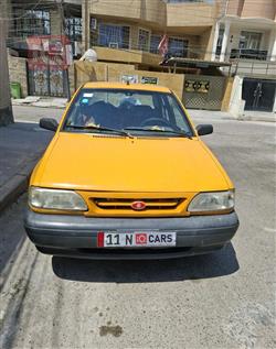 سايبا 131